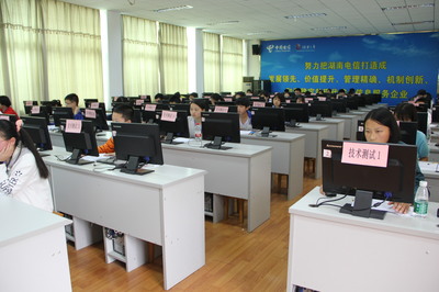 第十八届湖南省电脑制作活动和2017年湖南省机器人竞赛活动圆满结束